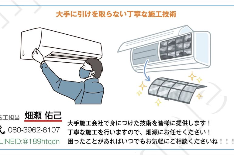 6534094A-AE8B-4DF0-B096-23E32AAC4756