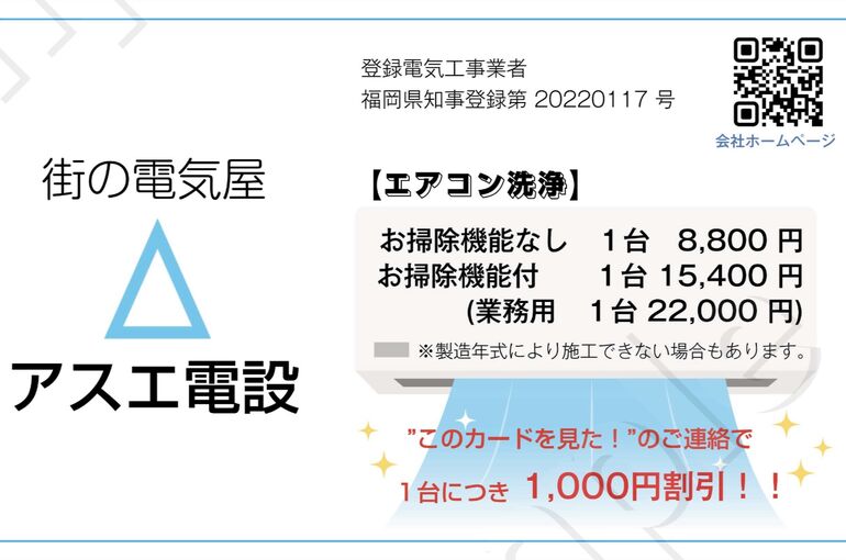 D47BDA10-052C-4554-83E1-A8B924070640