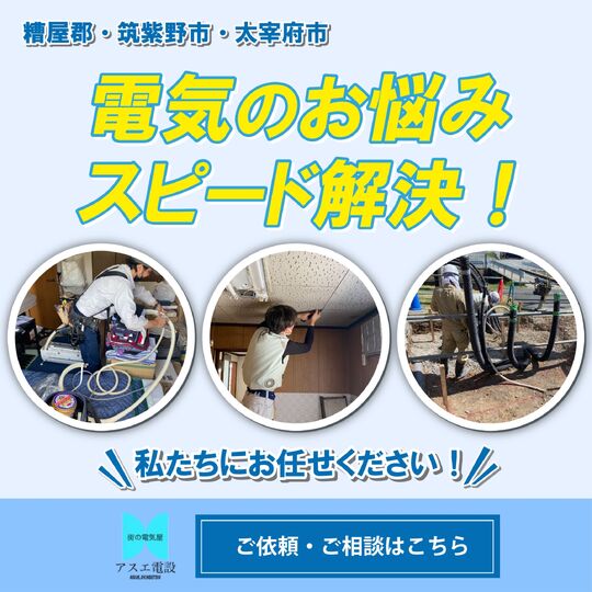 A8D62EA7-FFDA-48AD-84F0-8B38BA16293C