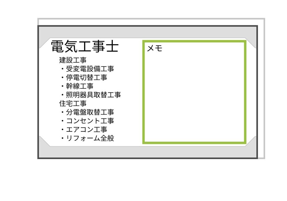 458557CC-72A0-4DFE-A22C-B265DD7F09D4