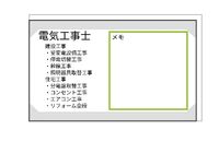 458557CC-72A0-4DFE-A22C-B265DD7F09D4