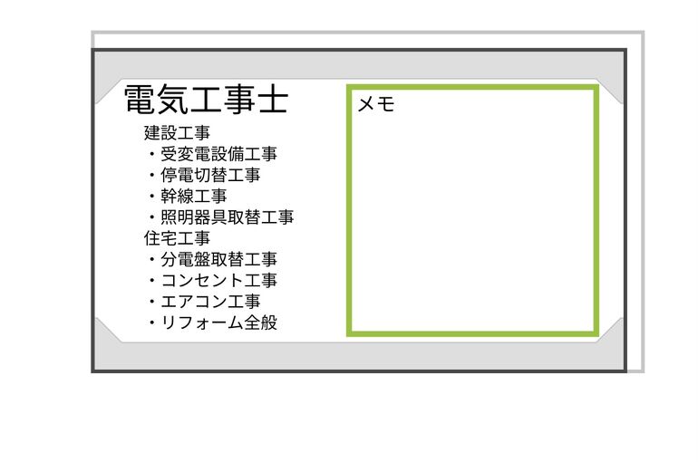 776C8F36-7770-43F8-8876-9423B196430F